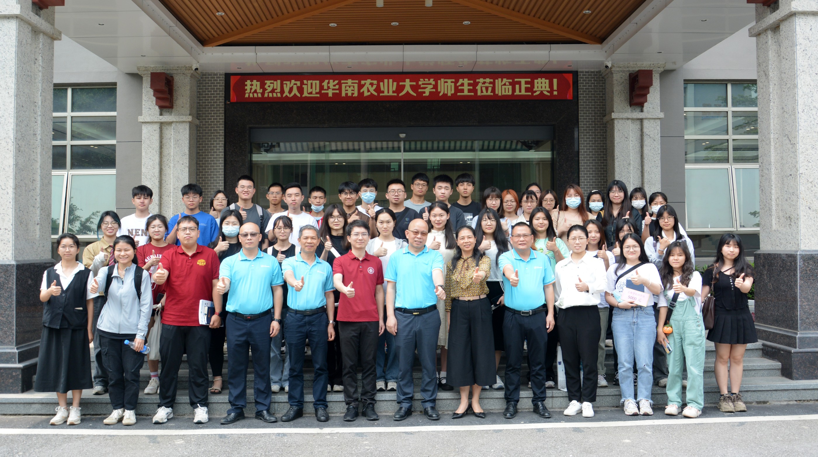 學(xué)子互助，薪火相傳！2022-2023年度“正典學(xué)長(zhǎng)助學(xué)金”頒發(fā)