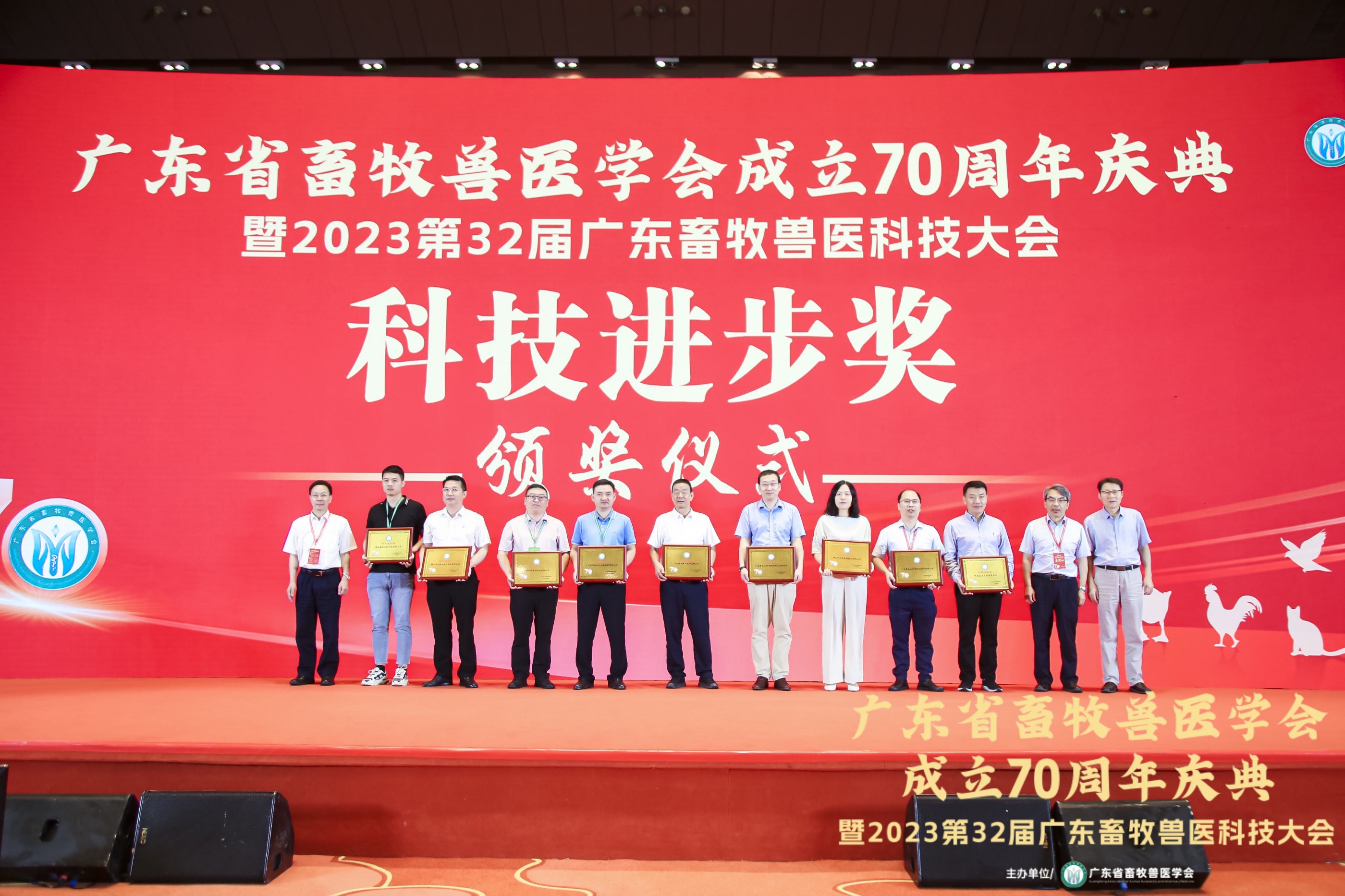 正典生物榮獲“科技進步獎”，譚志堅總經理榮獲“突出貢獻獎”