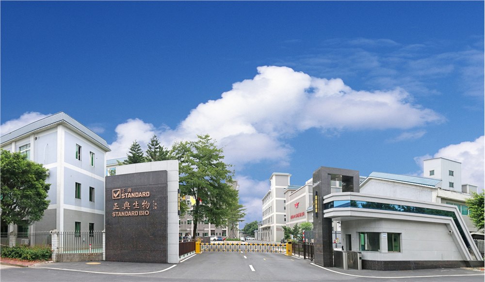 佛山首次公布科技領軍企業(yè)百強，正典生物入選創(chuàng)新效能30強企業(yè)